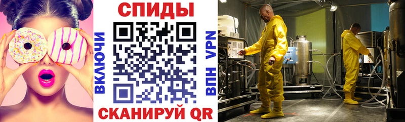 Купить где  Звенигород  АМФ Розовый 