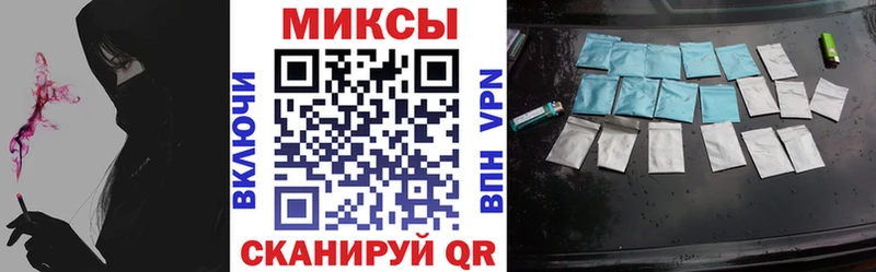 БУТИРАТ BDO 33% Звенигород