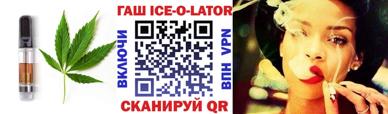 Купить где  Звенигород  Cannafood конопля 