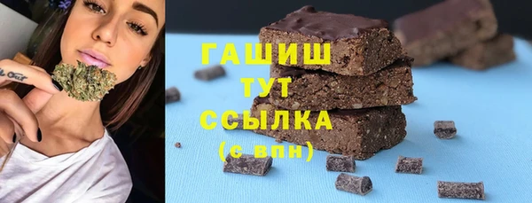 прущий лед Инта