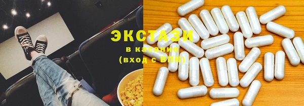 винт Инсар