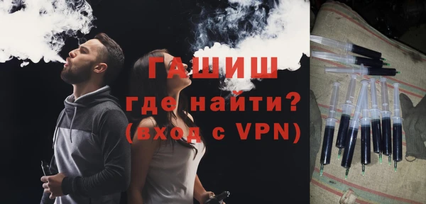 прущий лед Инта