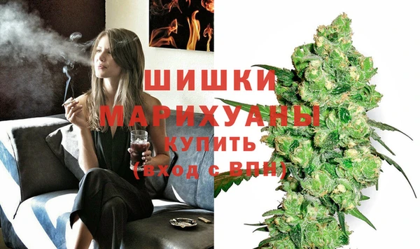 мдма Иннополис