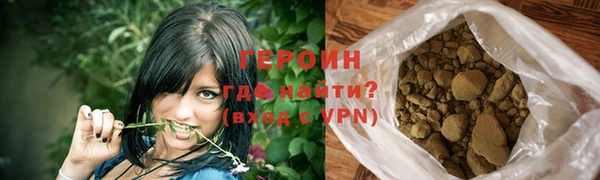 винт Инсар