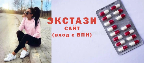 прущий лед Инта