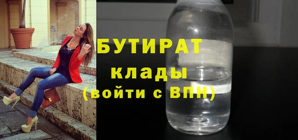 прущий лед Инта