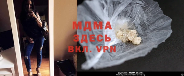 винт Инсар