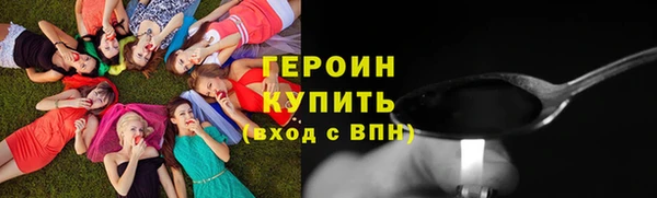 винт Инсар