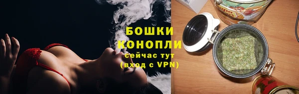 мдма Иннополис