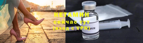 винт Инсар
