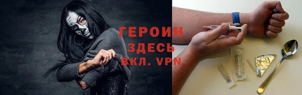 мдма Иннополис