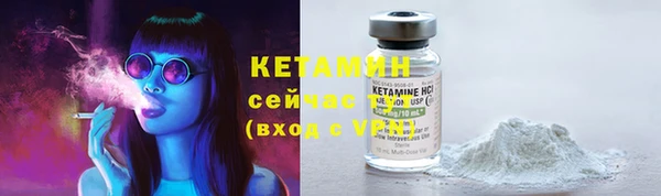 мдма Иннополис