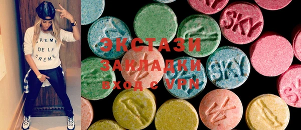 мдма Иннополис