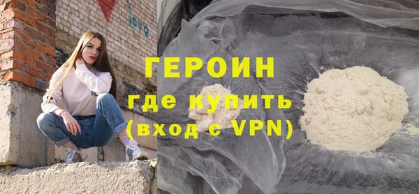 прущий лед Инта