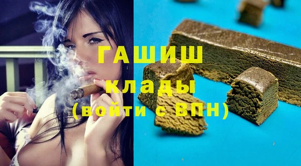 прущий лед Инта