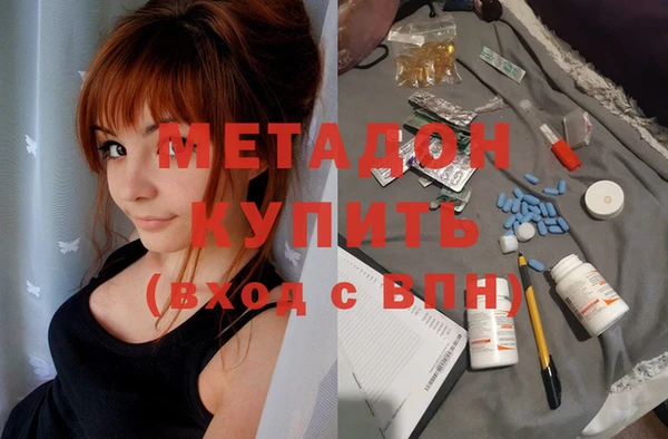 винт Инсар