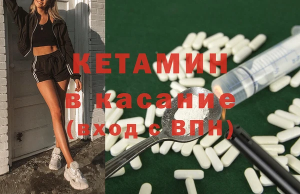 винт Инсар