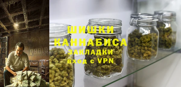 мдма Иннополис
