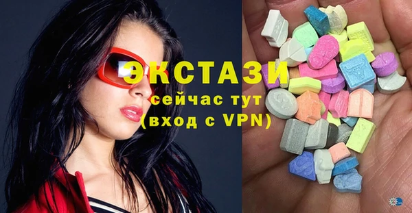 прущий лед Инта
