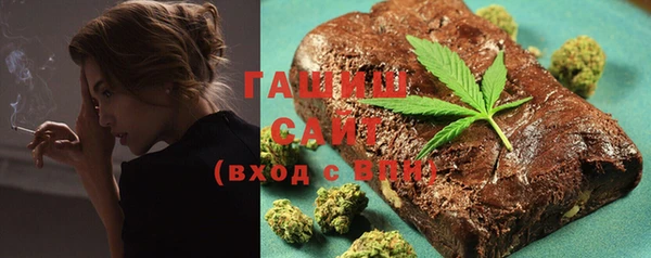 прущий лед Инта