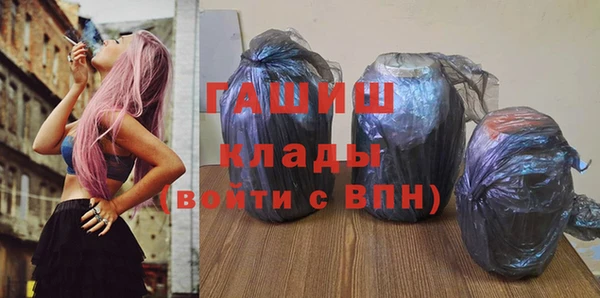 мдма Иннополис