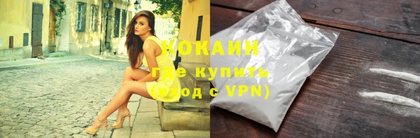 прущий лед Инта