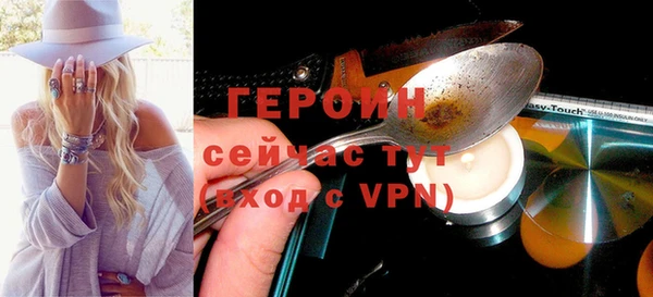 винт Инсар