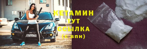 прущий лед Инта