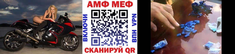 Купить  Звенигород  Метамфетамин витя 